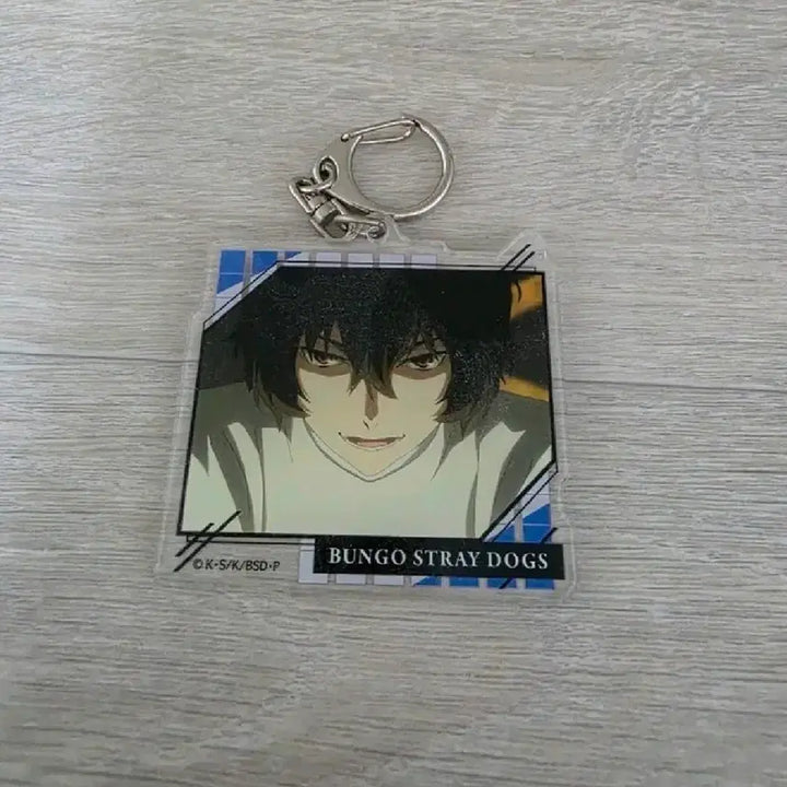 [BUNJANG] Bungo Stray Dogs Dazai Keyring / 문호스트레이독스 다자이 키링
