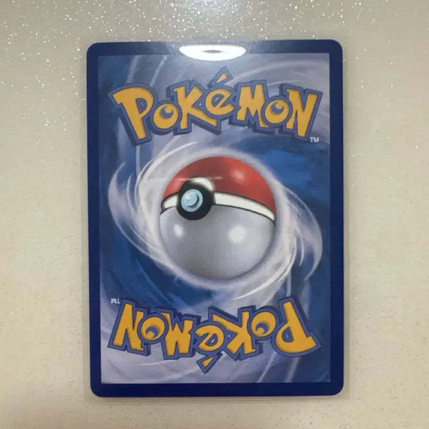 [BUNJANG] Pokemon Card Ogerpon Wellspring Mask ex SAR / 포켓몬카드 오거폰 벽록의 가면 ex sar