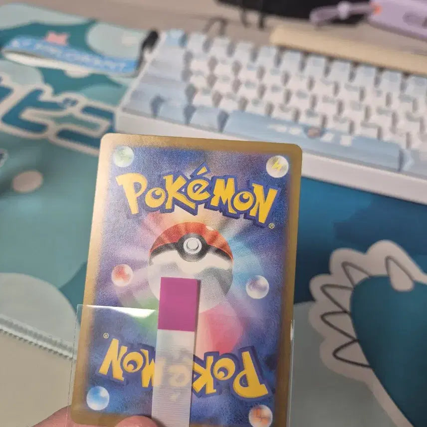[BUNJANG] Mega Phantom EX SAR Card / 메가 팬텀 SAR 일판