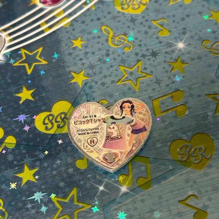 [BUNJANG] Prism Stone Rinne Casston / 프리즘스톤 린네 캐스톤