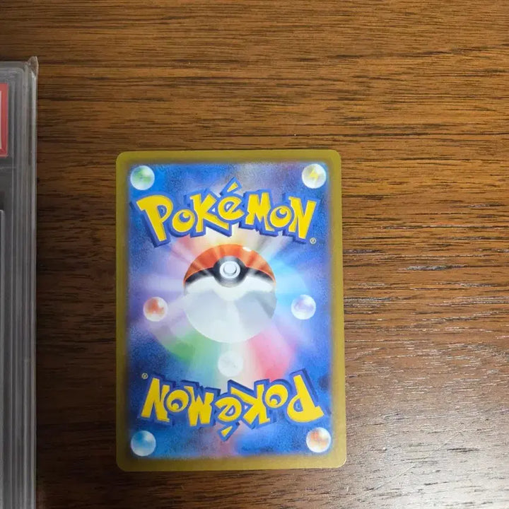 [BUNJANG] Pokemon Card [Scarlet &amp; Violet] Moyamo&