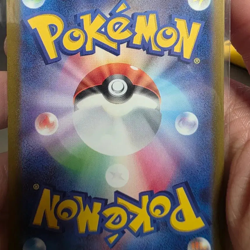 [BUNJANG] Pokemon Card Meowscarada AR 075/073 Japanese / 포켓몬 카드 냐오하 AR 075/073 일판