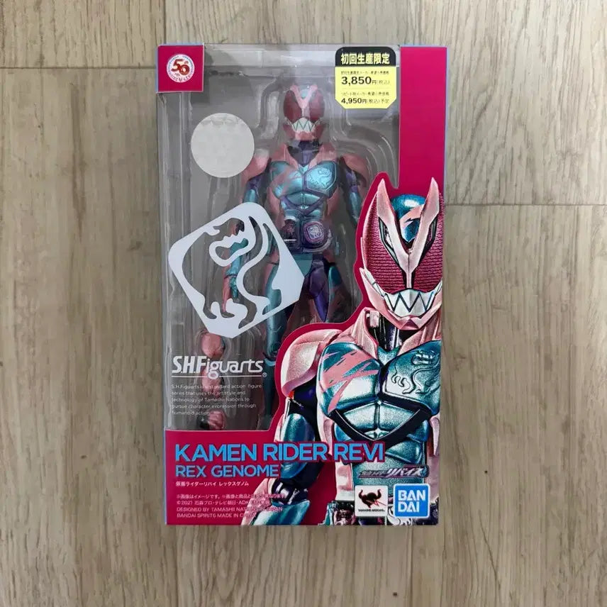 [BUNJANG] Bandai SHFiguarts Kamen Rider Revice Rex Genome / 반다이 SHFiguarts 가면라이더 리바이스 렉스게놈