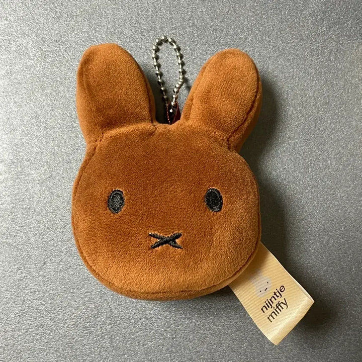 [BUNJANG] Miffy Face Tanning Plush Keychain / 태닝 미피 얼굴 인형 키링