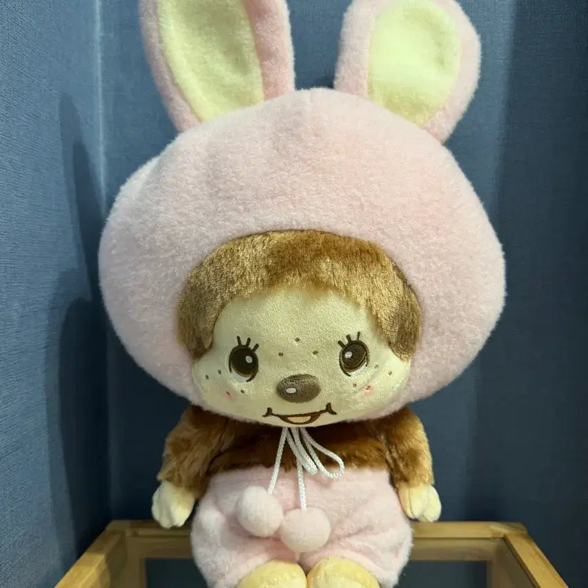 [BUNJANG] Monchhichi Chimutan Doll / 몬치치 치무탄 인형