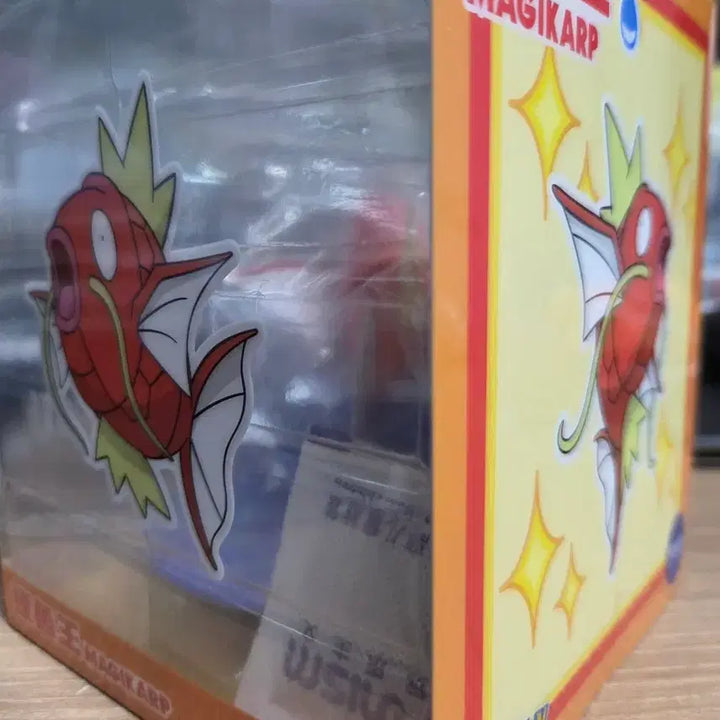 [BUNJANG] Funism Magikarp Figure / 퍼니즘 잉어킹 피규어