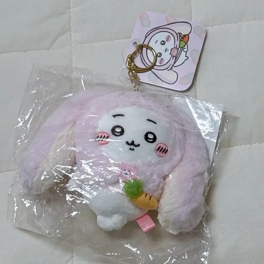 [BUNJANG] Taiwan Exclusive Lop Ear Chiikawa Mascot / 대만 한정 롭이어 치이카와