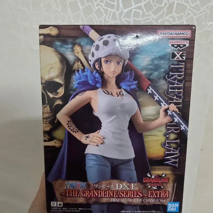 [BUNJANG] One Piece Trafalgar Law DXF Figure / 원피스 트라팔가 로우 DXF 피규어