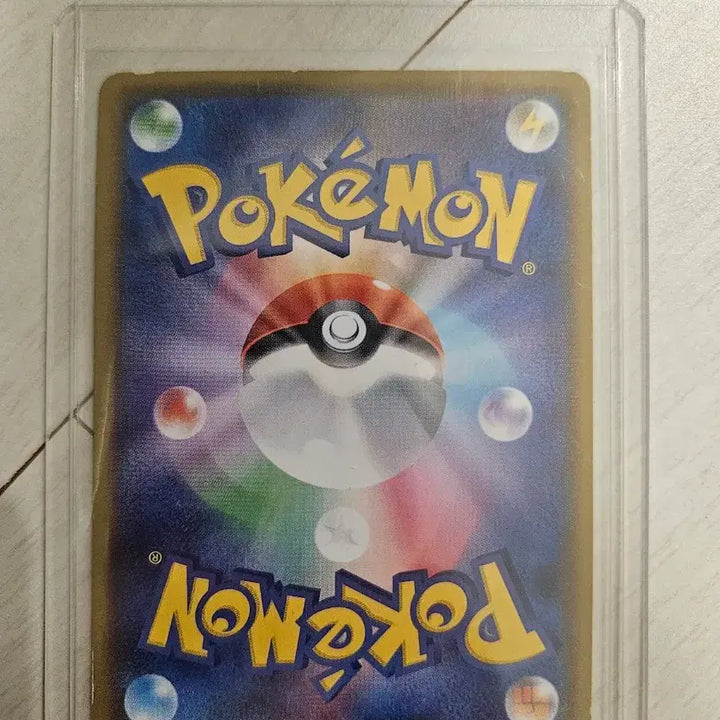 [BUNJANG] Pokemon 25th Anniversary Japanese Blastoise Card / 포켓몬 카드 25주년 거북왕 일판