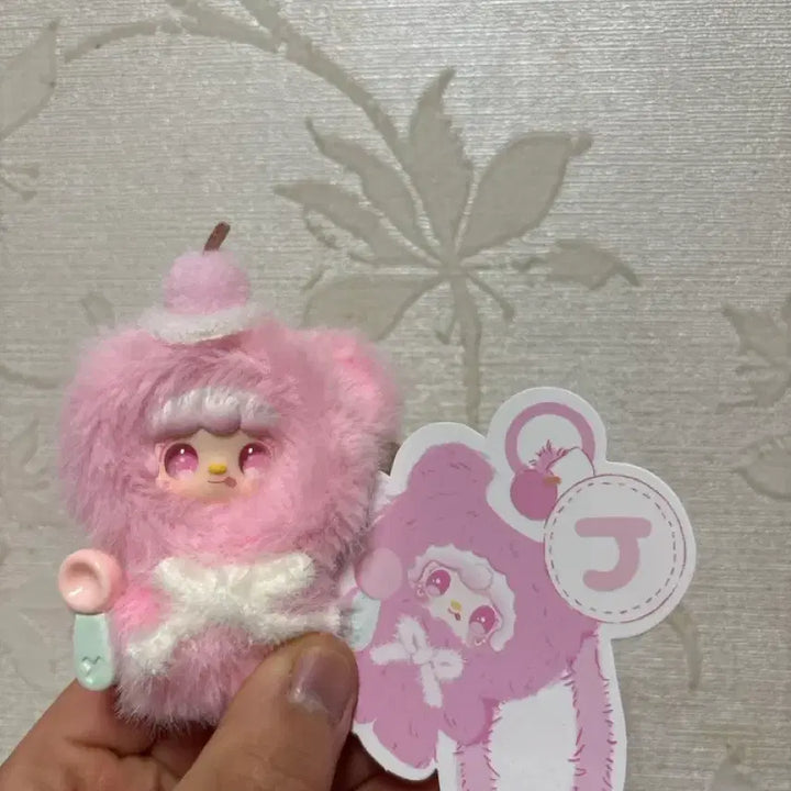 [BUNJANG] Yuki Alphabet Doll Keyring / 유키 알파벳 인형 키링