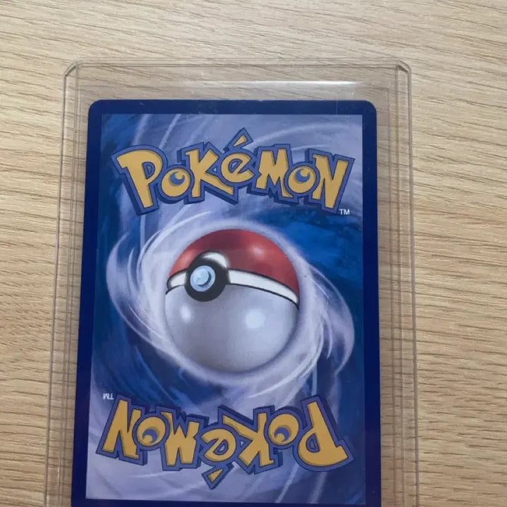[BUNJANG] Pokemon Card Set List SAR / Serene&