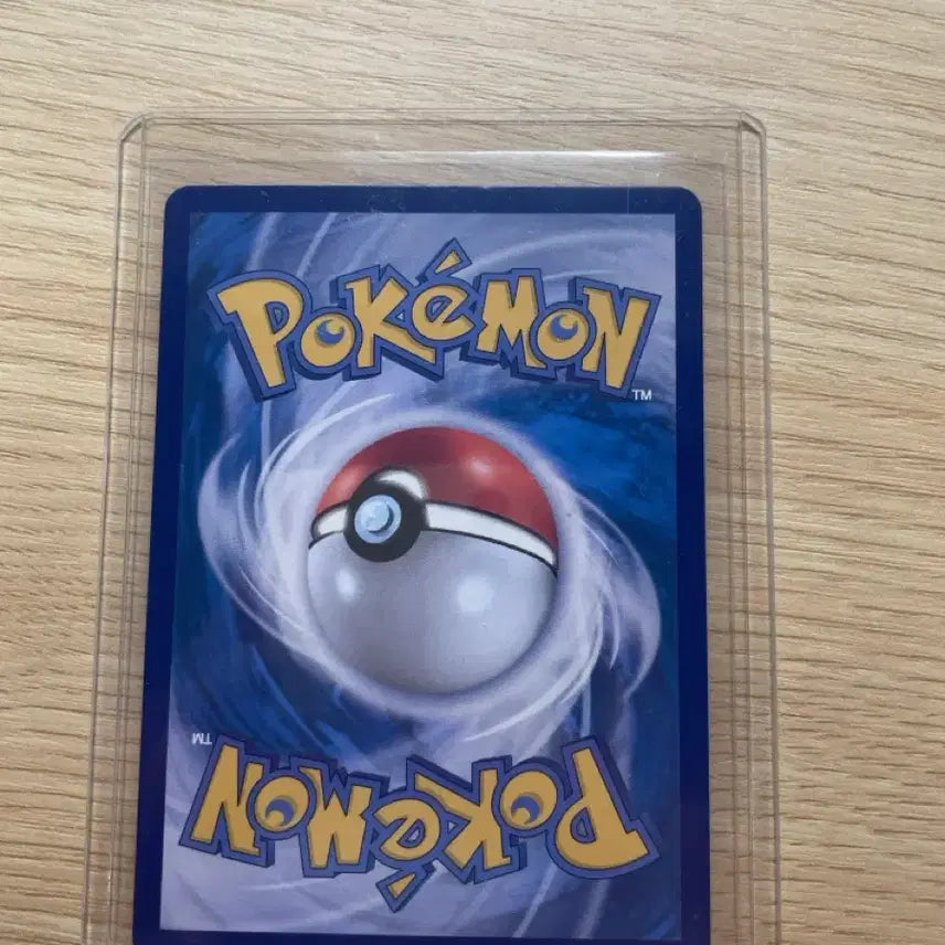[BUNJANG] Pokemon Card Set List SAR / Serene&