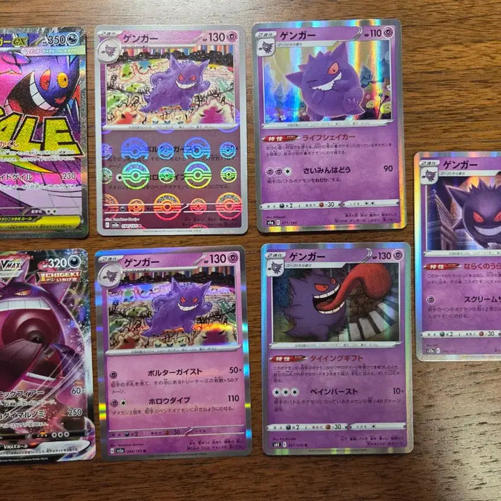 [BUNJANG] Pokemon Card Phantom V / VMAX High Class Deck Set (Japanese, PSA 10 Graded) / [PSA10](일본판) 포켓몬 카드 팬텀 V 팬텀 VMAX 하이 클래스