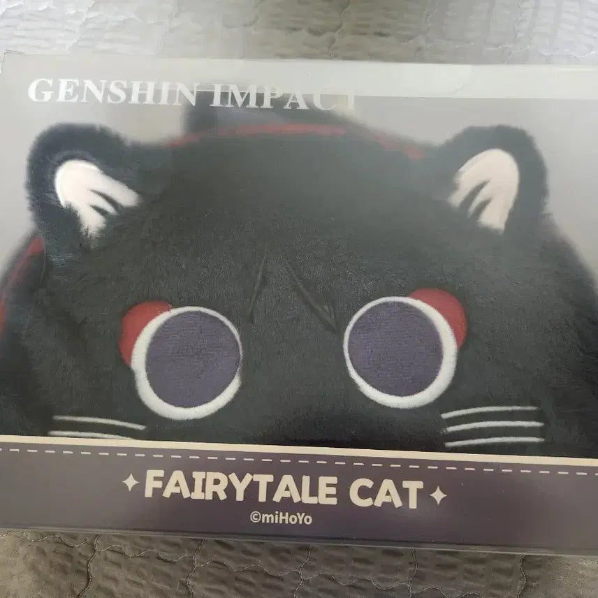 [BUNJANG] Genshin Impact Wanderer Cat Pouch (Sealed) / 원신 방랑자 고양이 파우치