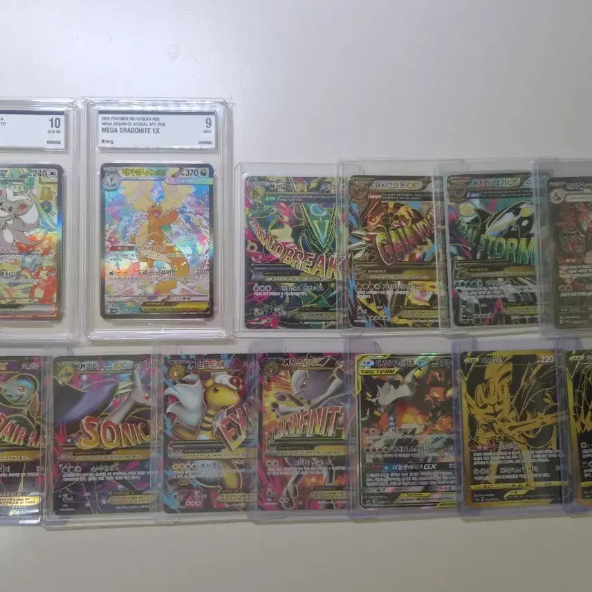 [BUNJANG] Pokemon Card / 포켓몬카드 교환 및 판매합니다.