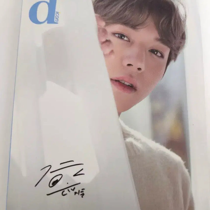 [BUNJANG] Park Jihoon Dicon Photobook / 박지훈 디아이콘 포토북