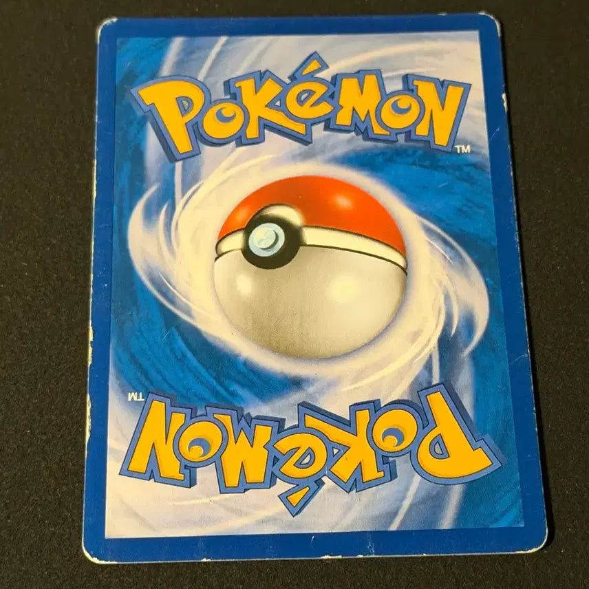 [BUNJANG] Classic Pokemon Card Axew / 고전 포켓몬카드 액스라이즈