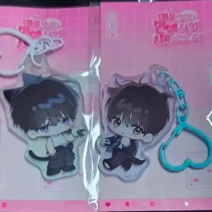 [BUNJANG] Yohan (EPEX) YoHan (EPEX) Color SD Acrylic Keyring / 유색 SD 아크릴 키링 열여덟의침대 열침 요한 준