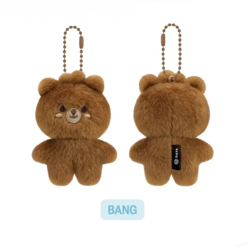 [SOLD OUT] 쁘쁘멀 방 데이식스 성진 쁘띠멀즈 미니