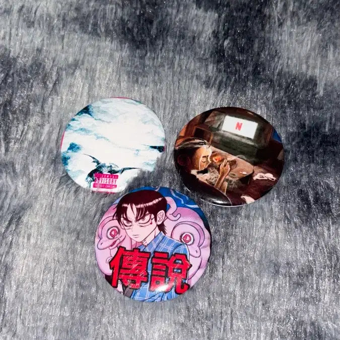 [BUNJANG] Choi Sung Can Badge Set / 최성 캔뱃지 전설 사이코시스뮤 한국사람 고스트클럽 루루 피샤인 하모