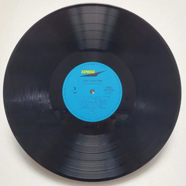 [BUNJANG] Hi-Fi Set Love Collection Japanese LP (1977) / (일본/LP) 하이-파이 세트 Hi-Fi Set - Love Collec