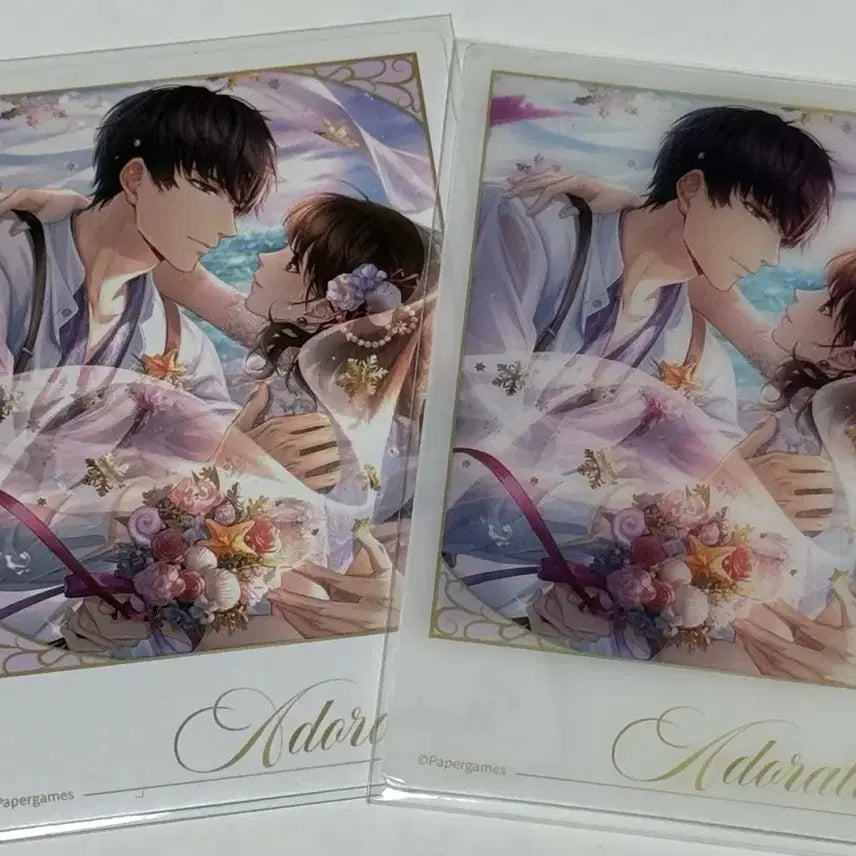 [BUNJANG] Love and Producer Heh-muk Photocard Bundle Set / 러브앤프로듀서 허묵 특전 포카 양도