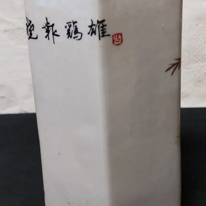 [BUNJANG] Celadon Rooster Decorated Brush Pot / Pen Case / 청대 수닭문 붓통  필통