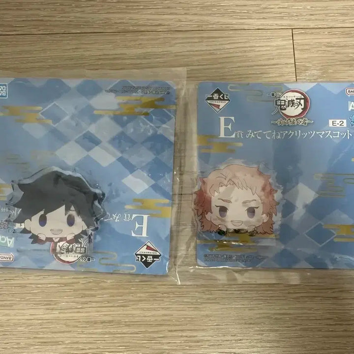 [BUNJANG] Demon Slayer Ichiban Kuji E Prize Acrylic Block Stand - Giyu &amp; Sabito Childhood - Bundle Set / 귀멸의 칼날 제일복권 E상 아크릴 블럭 스탠드 기유 사비토 유년기 일괄