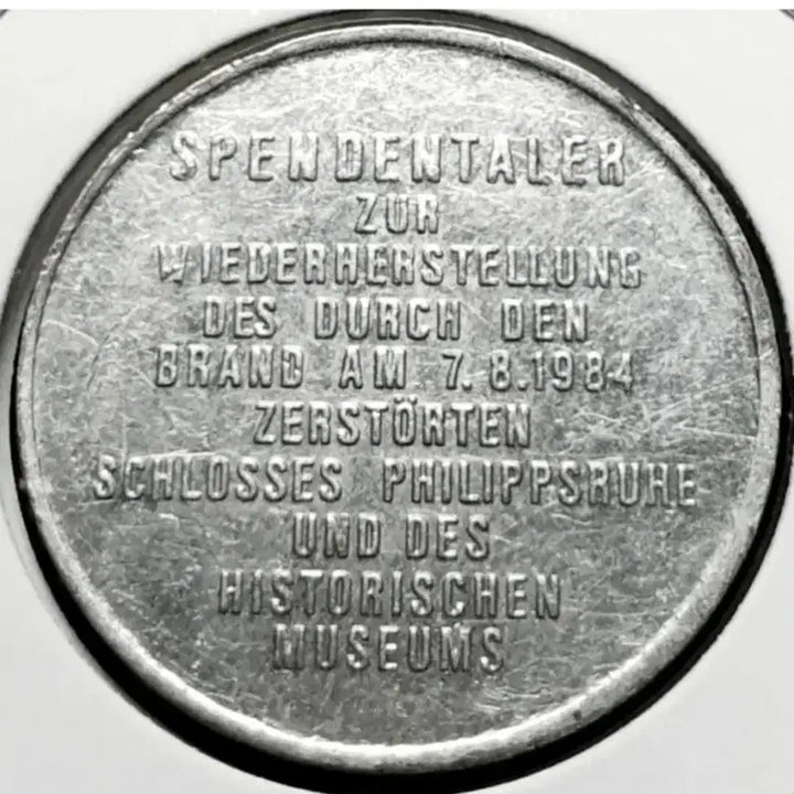 [BUNJANG] 1984 Germany Philipsruhe Castle Commemorative Medal / 독일 1984년 필립스루에성 기념메달.외국주화 주화 화폐 동전