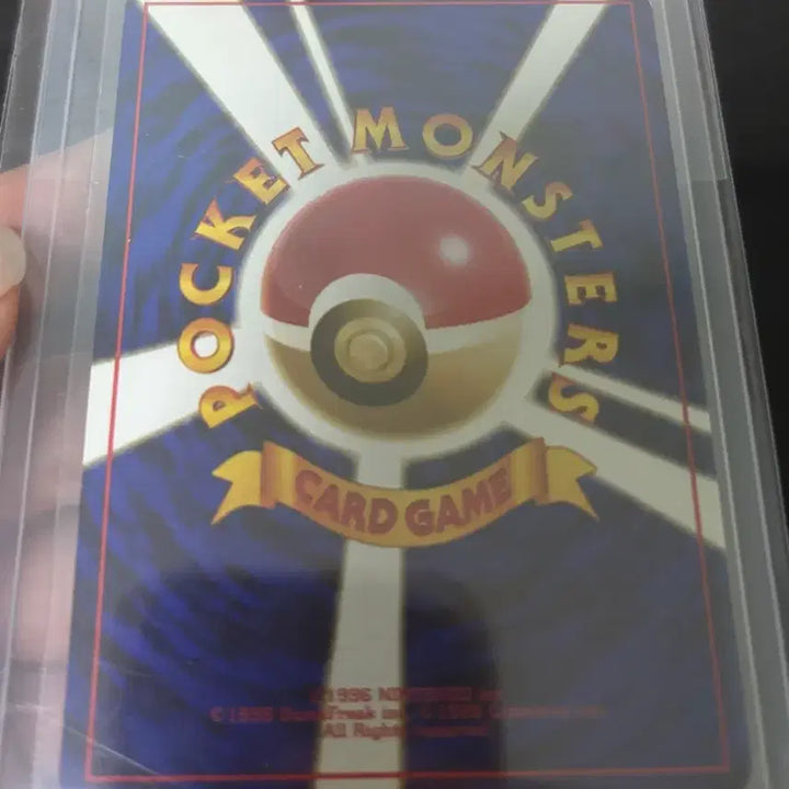 [BUNJANG] Pokemon Card Charmander 1st Edition / 포켓몬 카드 파이리 초판 카드