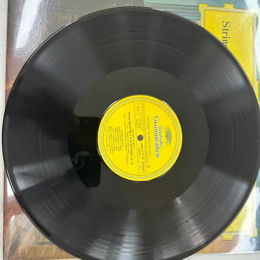 [BUNJANG] Brahms String Sextet No. 1 Amadeus Quartet Deutsche Grammophon LP / 브람스 현악6중주 1번 아마데우스 콰르텟 클래식 명반 LP 팝니다