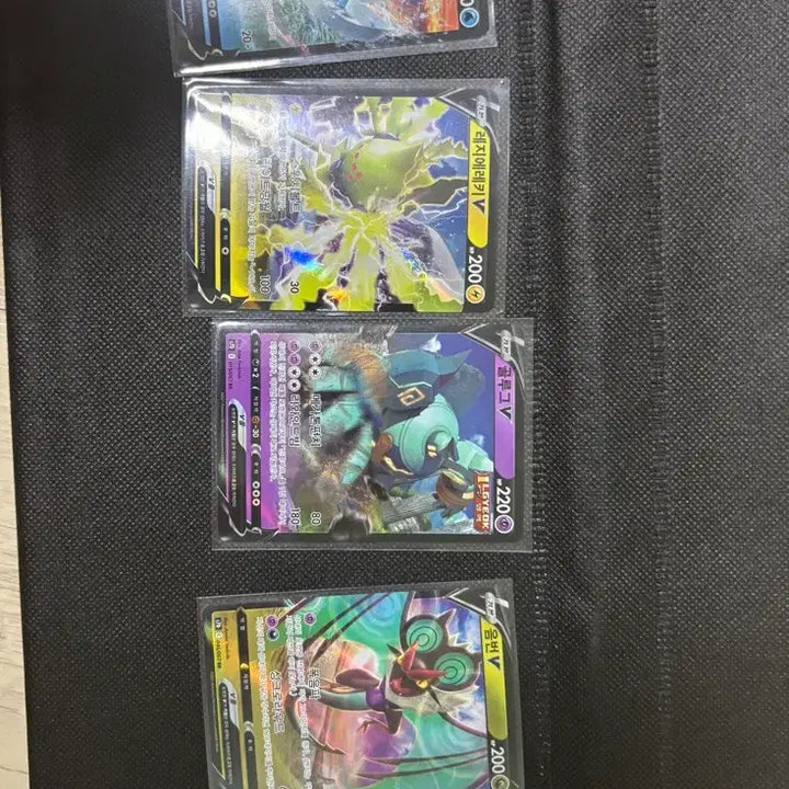 [BUNJANG] Pokemon Bundle Set / 포켓몬스터 v 일괄 판매
