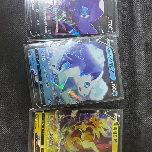 [BUNJANG] Pokemon Bundle Set / 포켓몬스터 v 일괄 판매