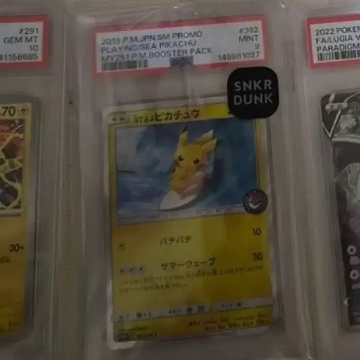 [BUNJANG] Pokemon TCG Surfing Pikachu Promo PSA 9 / 마지막 가격인하) 포켓몬카드 서핑 피카츄 프로모 psa 9