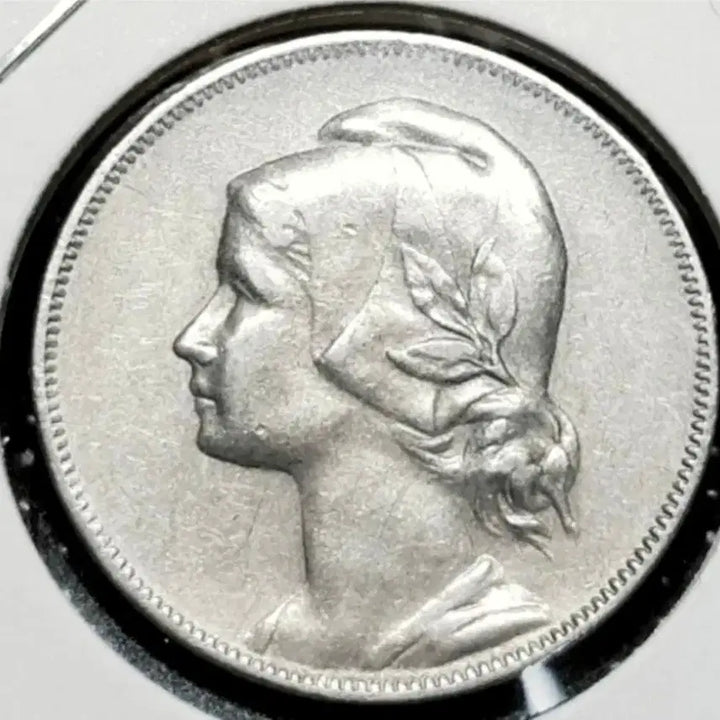 [BUNJANG] 1917 Portugal 4 Centavos Foreign Coin / 포르투칼 1917년 4센타보스.외국주화 주화 화폐 동전