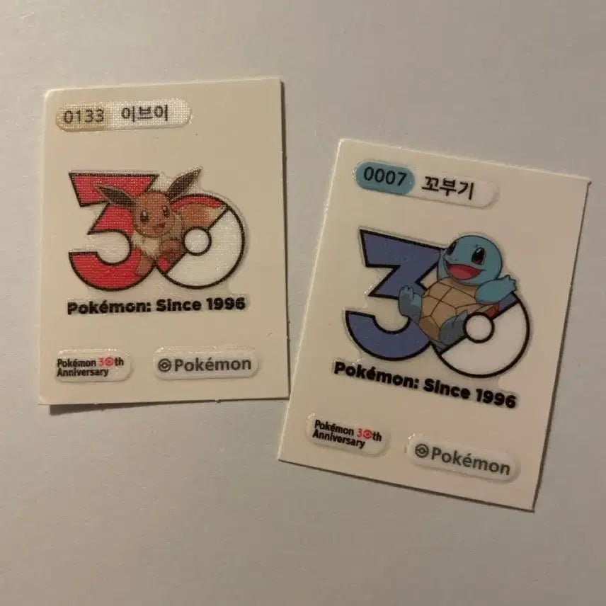 [BUNJANG] Pokemon 30th Anniversary Squirtle/Eevee Stickers / 포켓몬 30주년 기념 꼬부기/이브이 띠부씰