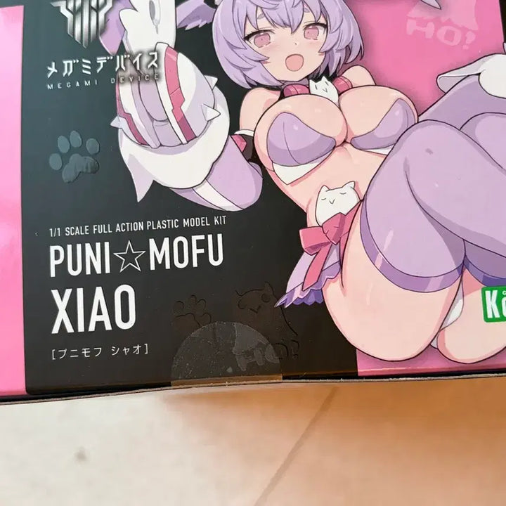 [BUNJANG] Megami Device Punimofu Shiao Model Kit / 메가미디바이스 푸니모후 샤오