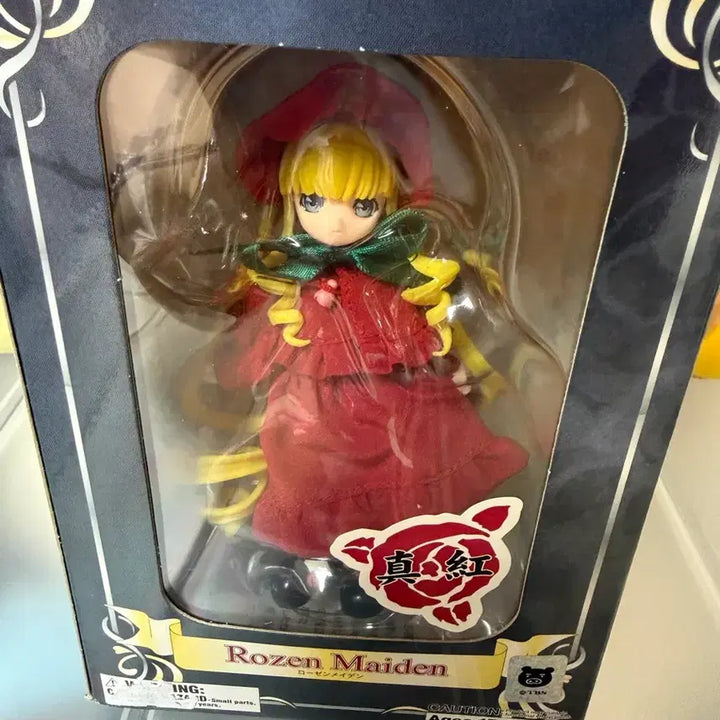 [BUNJANG] Rozen Maiden Shinku Mini Doll Figure / 로젠메이든 신쿠 구체관절인형 미니돌 피규어