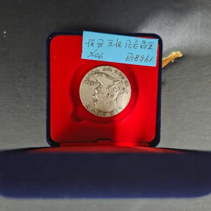 [BUNJANG] 1958 Franklin Half Dollar 90% Silver / 1958년 프랭클린  은화 90%