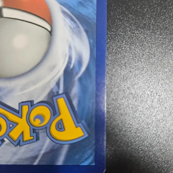 [BUNJANG] Charizard 20th Anniversary Trading Card / 리자몽 20주년