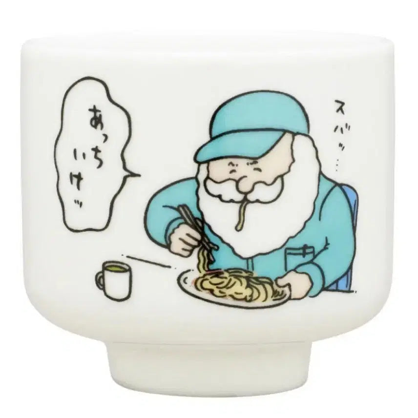 [BUNJANG] Nagano Kuma Grandfather Character Glass Shot Glass / 나가노쿠마 농담곰 할아버지 잔 술잔 오쵸코 유리잔(새상품)
