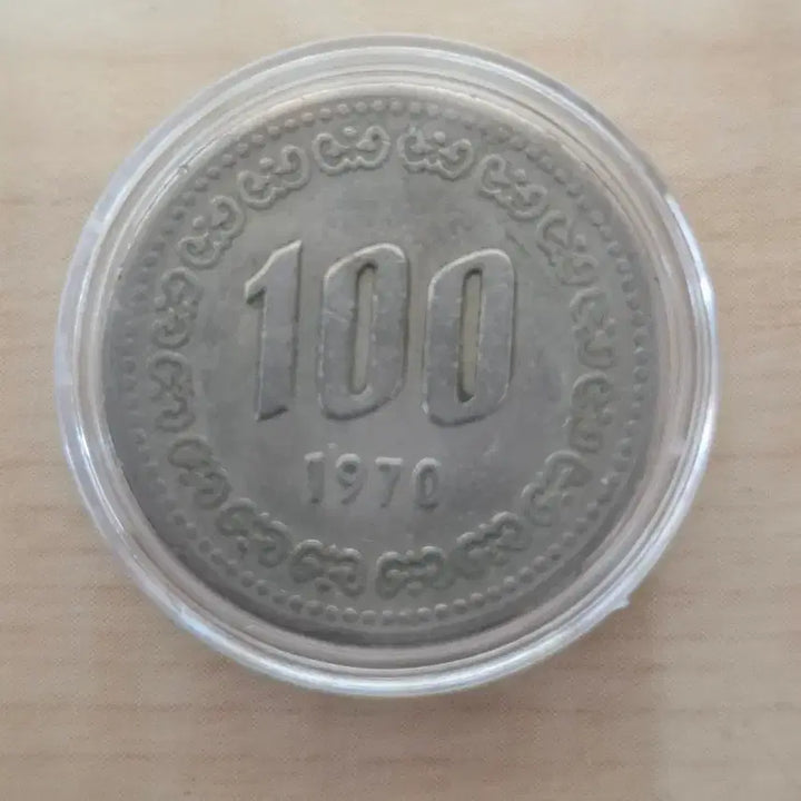 [BUNJANG] 1970 100 Won Coin / 1970년 사용제 100원