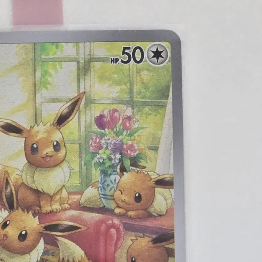 [BUNJANG] Pokemon Card Crimson Haze Eevee AR / 포켓몬카드 크림슨헤이즈 이브이 AR
