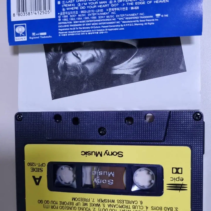 [BUNJANG] Wham! The Final Unsealed Cassette Tape / 왬 Wham! The final (개봉 카세트테이프)