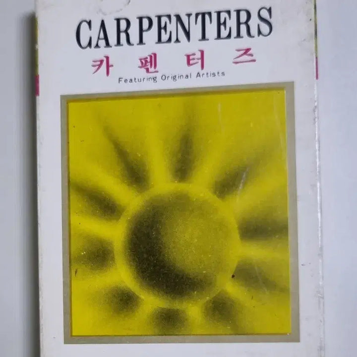 [BUNJANG] Carpenters Unsealed Cassette Tape / 카펜터스 (개봉 카세트테이프)