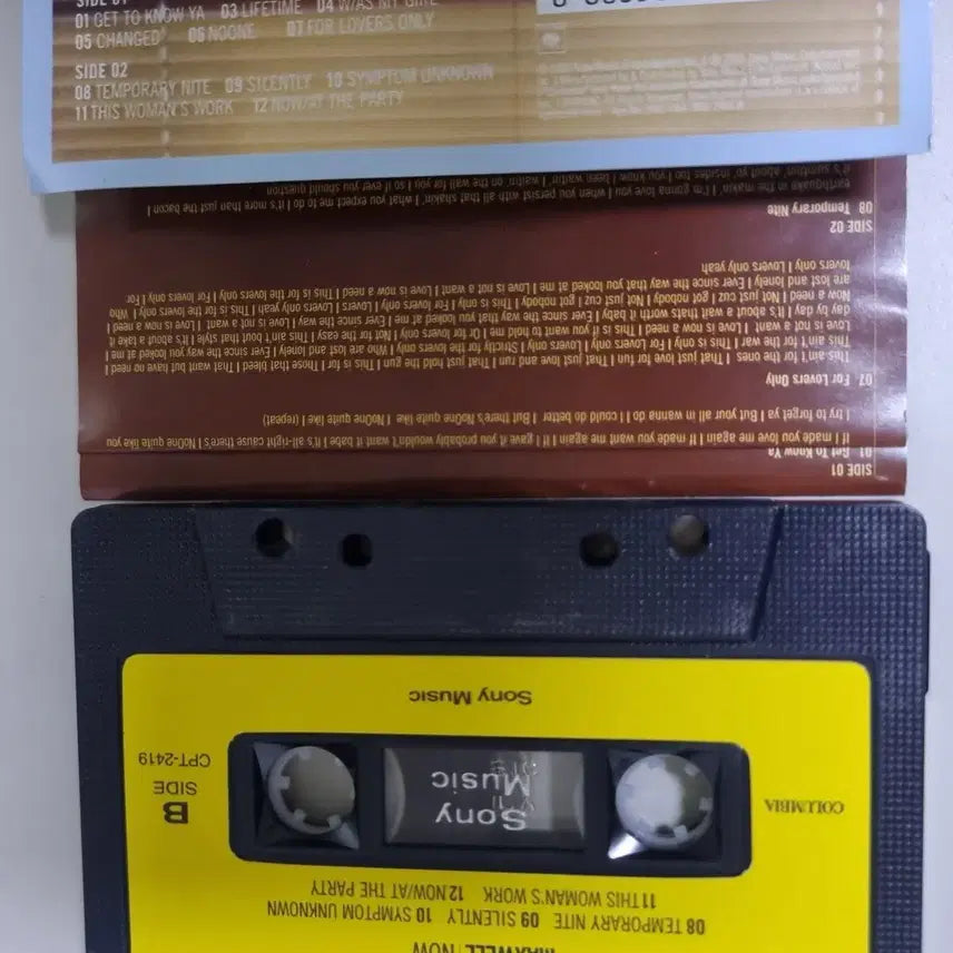 [BUNJANG] Maxwell NOW Unsealed Cassette Tape / 맥스웰 NOW (개봉 카세트테이프)