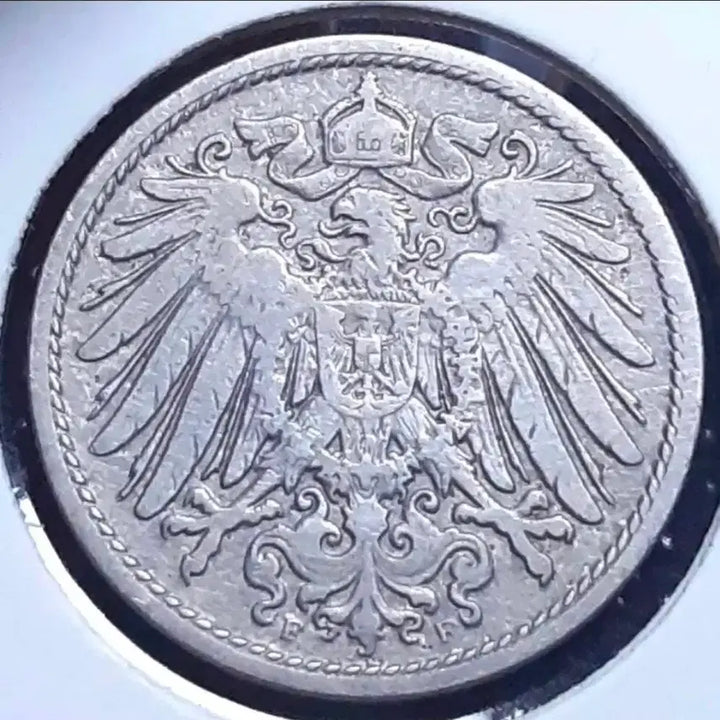 [BUNJANG] 1899 German 10 Pfennig Coin / 독일 1899년 10페닝.외국주화 주화 화폐 동전