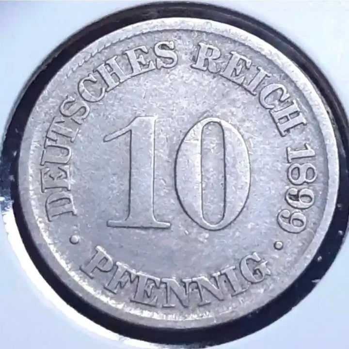 [BUNJANG] 1899 German 10 Pfennig Coin / 독일 1899년 10페닝.외국주화 주화 화폐 동전