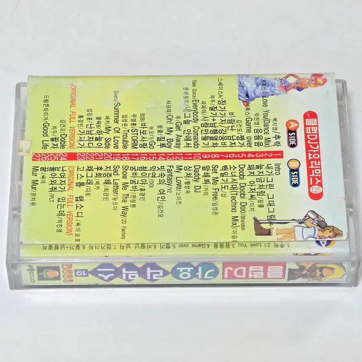 [BUNJANG] Rare Cassette Tape: Club DJ Korean Pop Remixes Vol. 19 by Saerom Media / [희귀/카세트] 클럽 DJ 가요 리믹스 19 (새롬미디어 길보드 테이프)