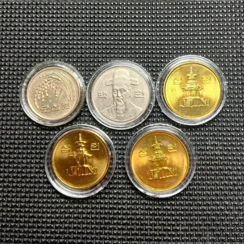 [BUNJANG] 1998-2006 100, 50, 10 Won 5-Coin Bundle Set / 한국은행 1998년 100.50.10원등5종일괄(3).주화 화폐 동전